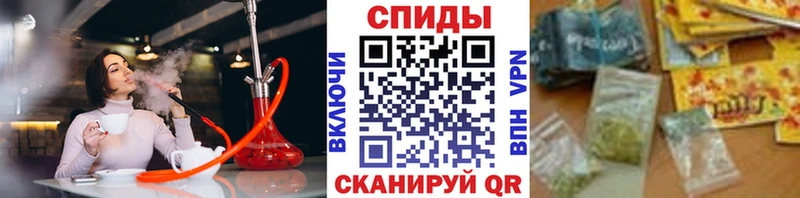 Бутират жидкий экстази  Кимры 