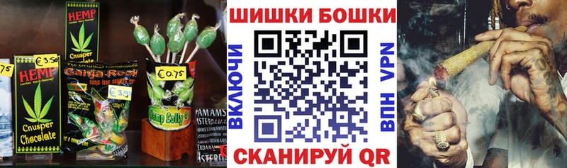 Еда ТГК марихуана  наркотики  Кимры 