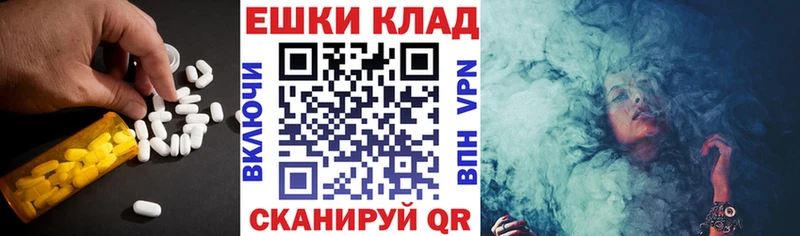 Экстази бентли  Кимры 
