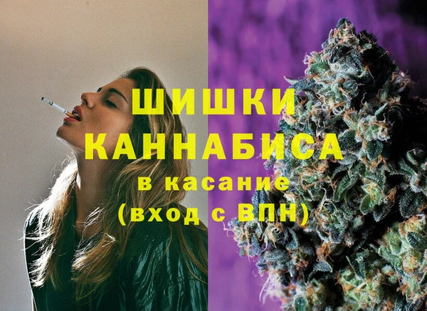 марки lsd Балабаново
