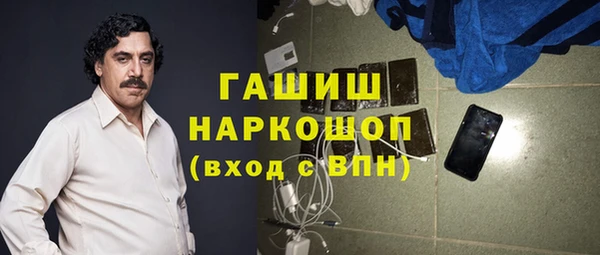 кокаин Богданович