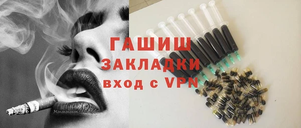 кокаин Богданович