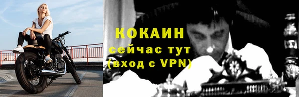 ECSTASY Белоозёрский