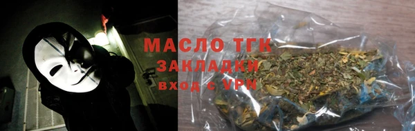 ALPHA-PVP Беломорск