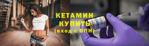 кокаин Богданович