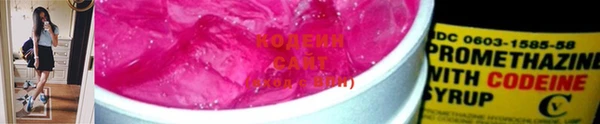 MESCALINE Белокуриха