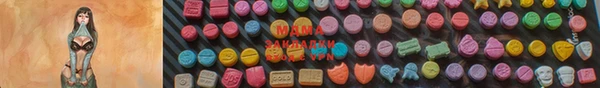 кокс Богородицк