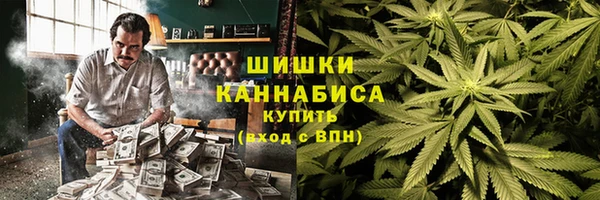 гидропоника Баксан