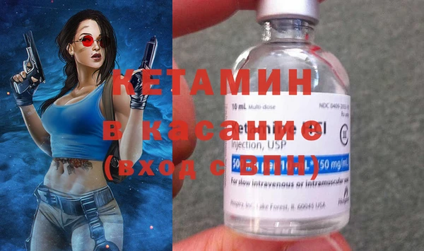 кокс Богородицк