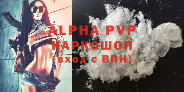 кокаин Богданович