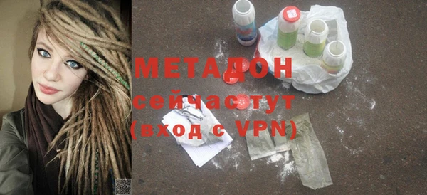 кокс Богородицк