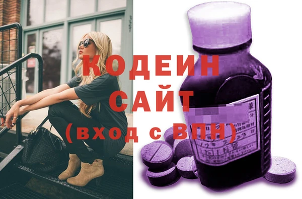 кокс Богородицк