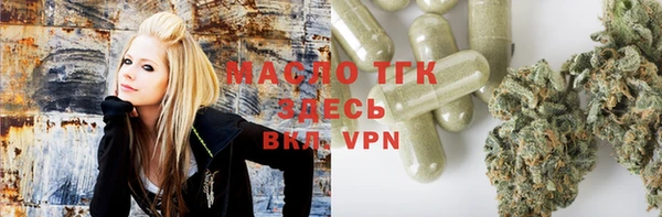 кокаин Богданович