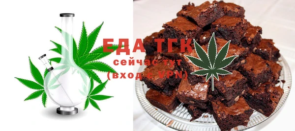 кокаин Богданович
