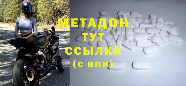 ECSTASY Белоозёрский