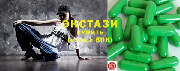 кокс Богородицк