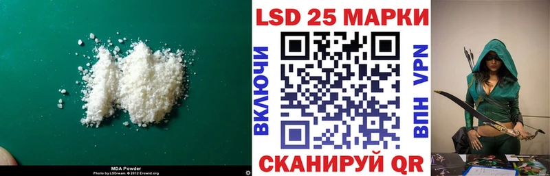 блэк спрут зеркало  Кимры  LSD-25 экстази ecstasy 