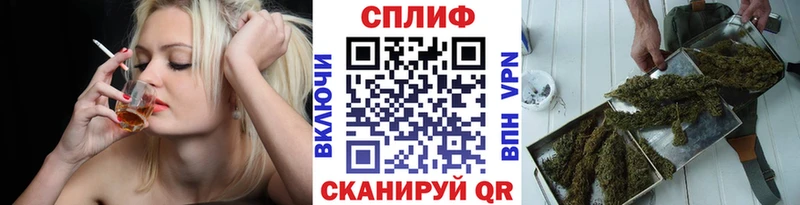 Бошки Шишки OG Kush  blacksprut ТОР  Кимры 